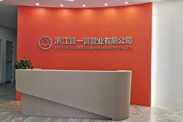 三明家用ppr给水管材哪家好